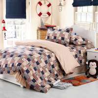 凯诗风尚国王的荣耀全棉印花床品三件套
