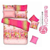 凯诗风尚伊丽莎白之春四件套贡缎活性印花床品四件套