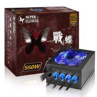振华电源战蝶模组550W SF=550K14XP