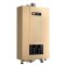 能率牌燃气热水器JSQ33-H/GQ-1880CAFE-2(12T)