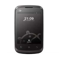 联想 手机 A560E (雅致棕)