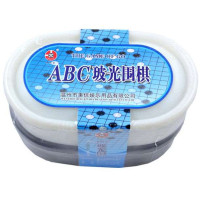 秉信ABC玻光围棋699