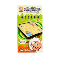 秉信乐比比喜羊羊映画五子棋318-4