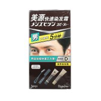 美源快速黑发霜黑褐色D 男士专用