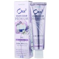 皓乐齿亮白净色精致牙膏(香型：薰衣草薄荷)100g