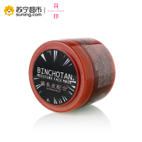 花印(HANAJIRUSHI)备长炭控油面膜220g