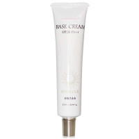 花印晶透修颜防晒隔离乳(SPF26)40g