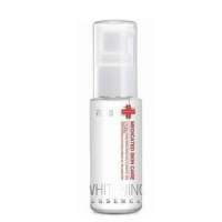 花印精粹美白滋养眼霜