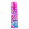 狮王ELE GUARD便携型防静电喷剂75ml