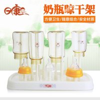 日康奶瓶干燥架RK-3624
