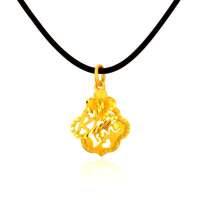 珂兰钻石 宠爱 千足金吊坠 约2.61g 赠黑皮绳