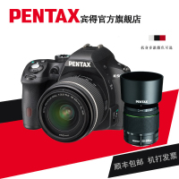 宾得 数码单反相机 K-30 黑色小双套(18-55,50-200)