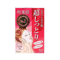Kracie肌美精深层渗透超保湿面膜1pcs