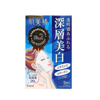 Kracie肌美精深层渗透面膜5pcs