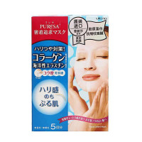 普丽莎胶原蛋白抗细纹面膜15ml*5PCS