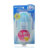 新碧水薄莹润防晒乳液42g