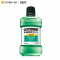 李施德林(LISTERINE)漱口水清凉口味500ml