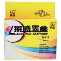 莱盛墨盒黑色E-821