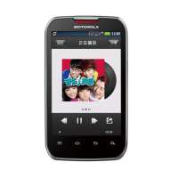 摩托罗拉 手机 XT553 (乐动白)