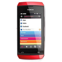 诺基亚 手机 3050 (红)