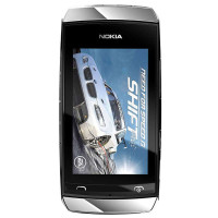 诺基亚 手机 3050 (灰)