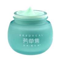 芳草集水凝保湿霜(滋润)50g(配方升级)