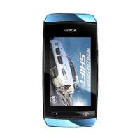 诺基亚手机3050 蓝