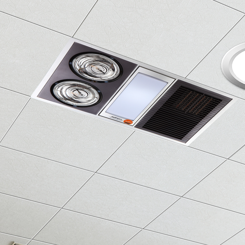 aupu奥普浴霸hdp1021c银色集成吊顶浴霸风暖灯暖照明换气扇多合一浴霸