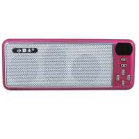 小霸王数码插卡音箱PL410(红)