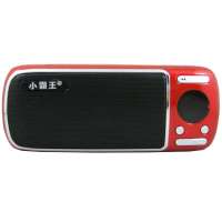 小霸王数码插卡音箱PL480(红)