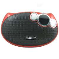小霸王数码插卡音箱PL800(红)