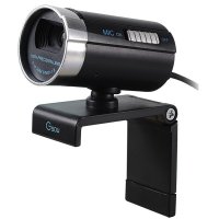极速/Gsou A20 高清免驱台式电脑笔记本 网络视频高清摄像头 带麦克风话筒夜视