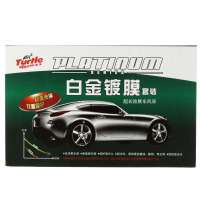 龟牌白金镀膜套装G-410KT