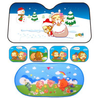 悠嘻猴 双层气泡加厚加长防晒遮阳挡 五层隔热彩色太阳挡 前挡侧挡后挡 六件套餐