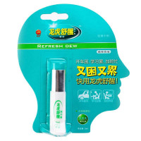 龙虎舒醒精华露(清新5ml)