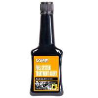 安耐驰燃油系统处理剂A21212