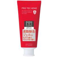 狮王佩俪迪克海藻洗发按摩啫哩180g