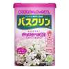巴斯克林香浴盐(茉莉花香型)690g