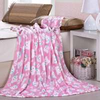 博洋家纺守护小熊爱心童毯130*150cm