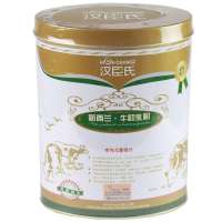 汉臣氏新西兰纯牛初乳粉2g*30袋