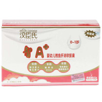 汉臣氏智A+婴幼儿鳕鱼肝油软胶囊(0-1岁)超值装450MG*60粒