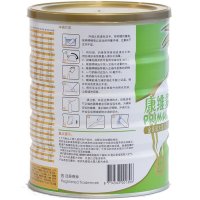 康维多(Primavita)金装较大婴儿配方羊奶粉2段900g
