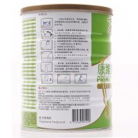 康维多(Primavita)金装婴儿配方羊奶粉1段(0-6个月)900g