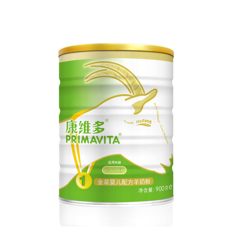 康维多(Primavita)金装婴儿配方羊奶粉1段(0-6个月)900g