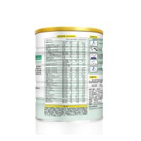 康维多(Primavita)金装幼儿配方奶粉3段900g