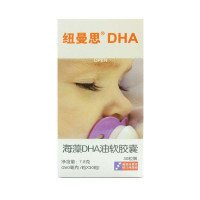 纽曼思藻油DHA软胶囊婴幼儿30粒