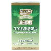 纽瑞滋牛初乳咀嚼奶片120片