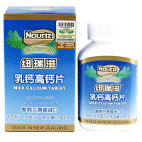 纽瑞滋乳钙高钙片120片*1.2g