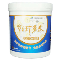 乳珍多泰牛初乳胶囊120粒