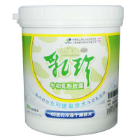 乳珍精纯牛初乳胶囊120粒